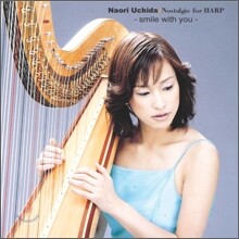Naori Uchida - Nostalgic for HARP 나오리 우치다 하프 연주집