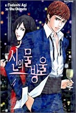 상품명