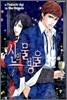 신의 물방울 4