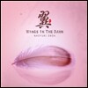 Naoyuki Onda - Wings In The Dawn