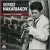 Sergei Nakariakov 세르게이 나카리아코프 박스 세트 - 트럼펫과 피아노 (Music For Trumpet & Piano)