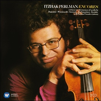 Itzhak Perlman 이차크 펄만 7집 - 앙코르 1, 2집 (Encores)