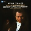 Itzhak Perlman 이차크 펄만 28집 - 베토벤: 바이올린 협주곡 (1981) (Beethoven: Violin Concerto)