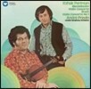 Itzhak Perlman 이차크 펄만 5집 - 멘델스존 / 브루흐: 바이올린 협주곡 (1973) (Mendelssohn / Bruch : Violin Concertos)
