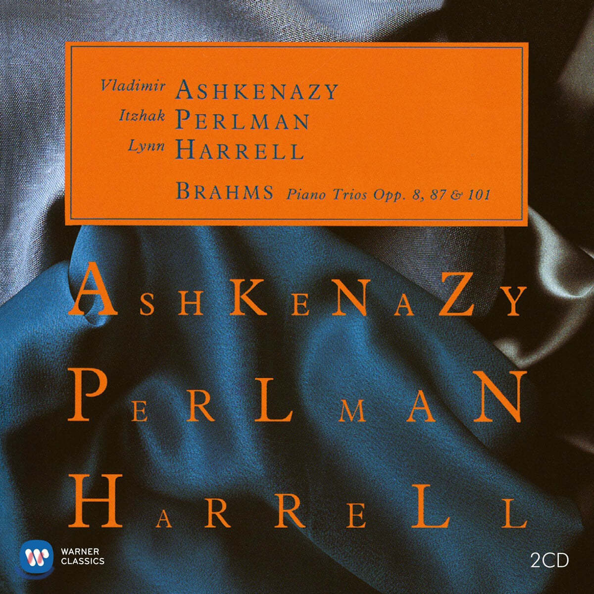 Itzhak Perlman 이차크 펄만 51집 - 브람스: 피아노 삼중주 (1994) (Brahms: The Piano Trios)