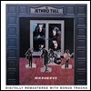 Jethro Tull - Benefit (Steven Wilson Mix)