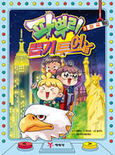 상품명