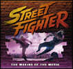 Street Fighter The Making of the Movie