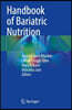 Handbook of Bariatric Nutrition