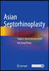 Asian Septorhinoplasty