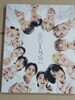 세븐틴 (SEVENTEEN) - SEVENTEEN [GOING] Magazine Vol.2