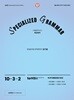 SPECIALIZED GRAMMAR 10-3-2 to부정사 부사적용법(감정의 원인)