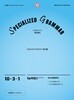 SPECIALIZED GRAMMAR 10-3-1 to부정사 부사적 용법(목적)