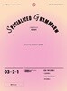 SPECIALIZED GRAMMAR 03-2-1 대명사 인칭/재귀 대명사