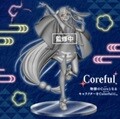[예약판매] 초 가구야 공주! 타이토 Coreful 피규어 가구야 VR 버전