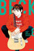BECK 신장판 8