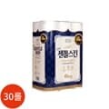 코디 젠틀스킨 45m x 30롤