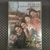 고령화가족