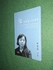 녹 : 고도를 기다리며