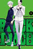 블랙 토치 BLACK TORCH 5