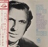 [LP] 한스 호터,제랄드 무어 - Hans Hotter,Gerald Moore - Great German Songs LP [일본반]