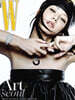 더블유 W Volume 9 우먼커버 A형 : 9월 [2026]