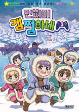 상품명