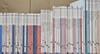 신나는 과학그림책 바나나로켓 전60권 특A급