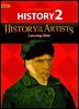 [대여] History 2 : History of the Artists (Learning Mate)