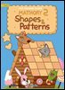 [대여] Mathory 2 : Shapes & Patterns (Reading Series)