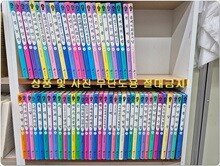 상품명