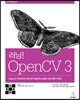 러닝! OpenCV 3