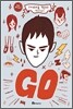 GO