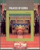 Palaces of Korea