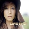 Otsuka Ai - Love Cook