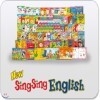 [헤르만헤세][최신판]뉴씽씽english잉글리시[63권][펜별매]