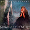 Robin Spielberg (로빈 스필버그) - Songs Of The Spirit
