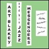 Art Blakey - And His Jazz Messengers
