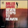 Miles Davis - Seven Steps To Heaven [LP]