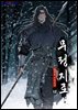 무정지로 12