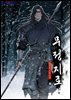무정지로 16