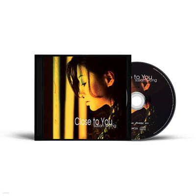 Susan Wong (수잔 웡) - Close to You [MQA-CD]