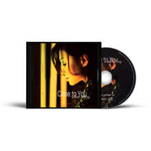Susan Wong (수잔 웡) - Close to You [MQA-CD]