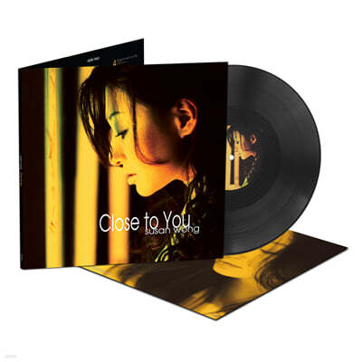 Susan Wong (수잔 웡) - Close to You [LP]