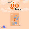 오드유스 (ODD YOUTH) - 싱글앨범 3집 : can't go back [POCAALBUM BOX Ver.]
