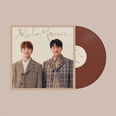 멜로망스 (MeloMance) - 미니앨범 6집 : 축제 [레드 브라운 컬러 LP]