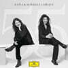 Katia Labeque / Marielle Labeque (카티아 라베크 / 마리엘 라베크) - 55 [2LP]