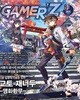 게이머즈 GAMER'Z (월간) : 8월 [2026]