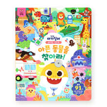 상품명