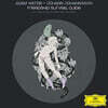 Adam Wiltzie / Johann Johannsson (아담 윌치 / 요한 요한손) - Friendship Survival Guide [LP]